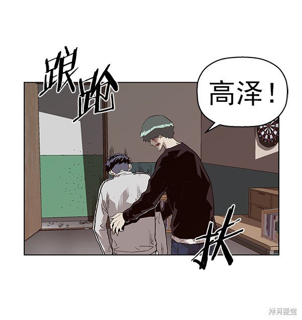 第152话