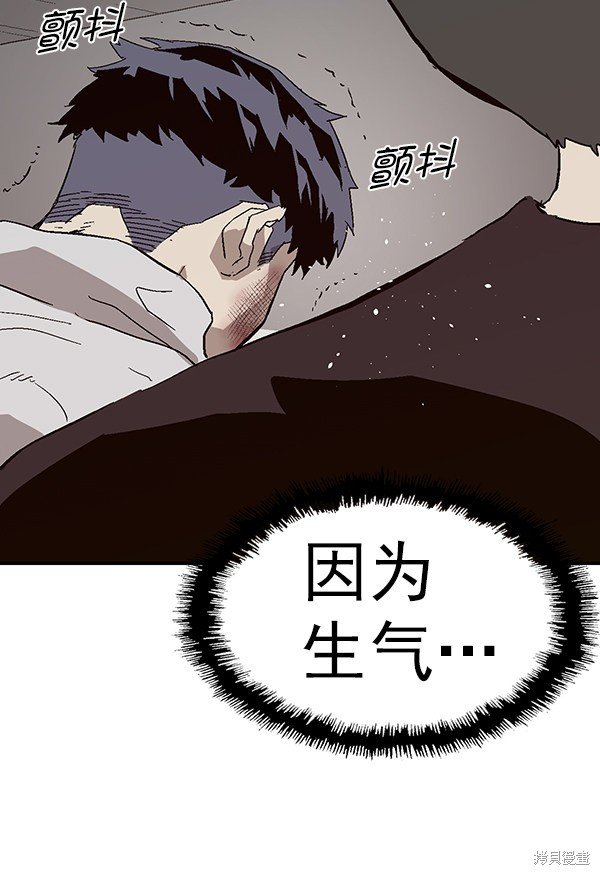 第152话