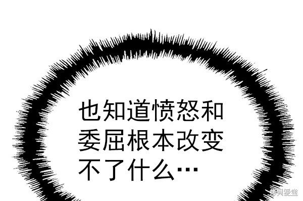 第152话