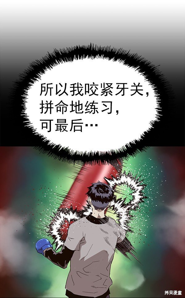 第152话