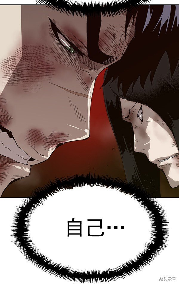 第152话
