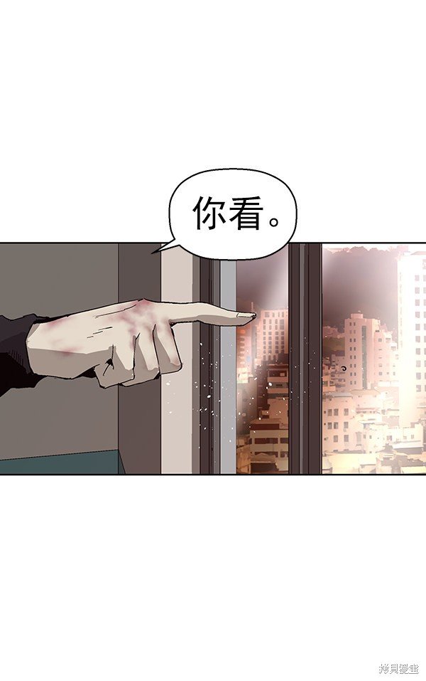 第152话