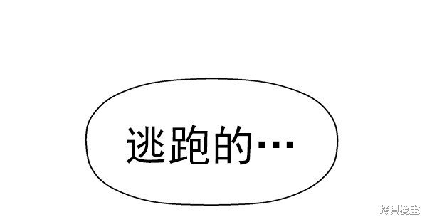 第152话
