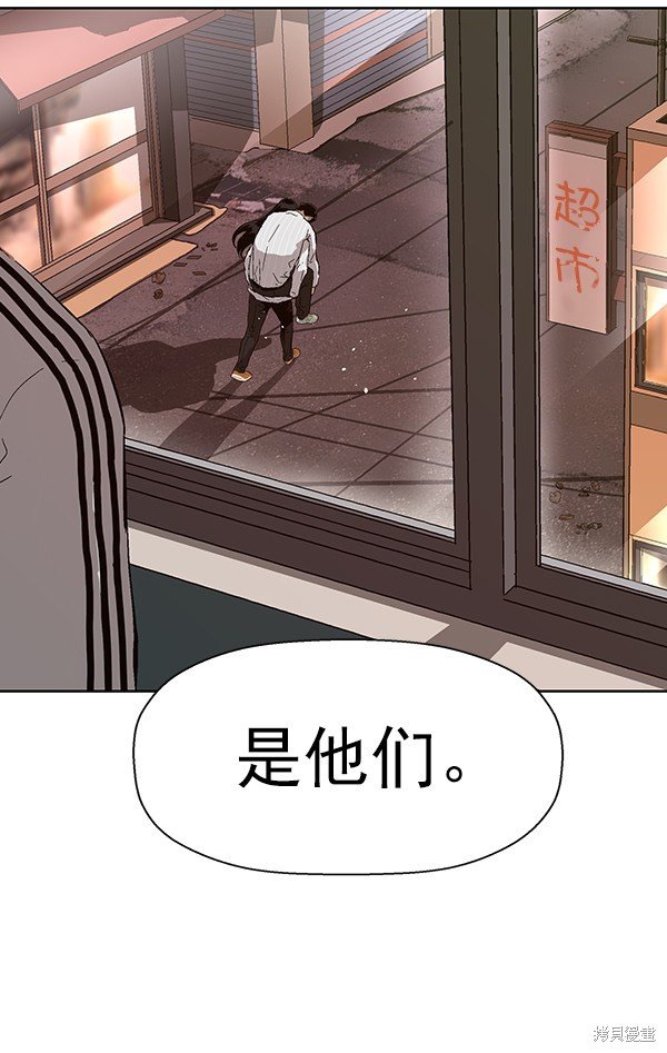 第152话