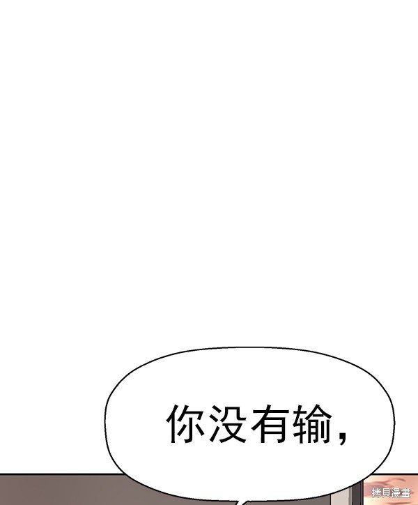 第152话