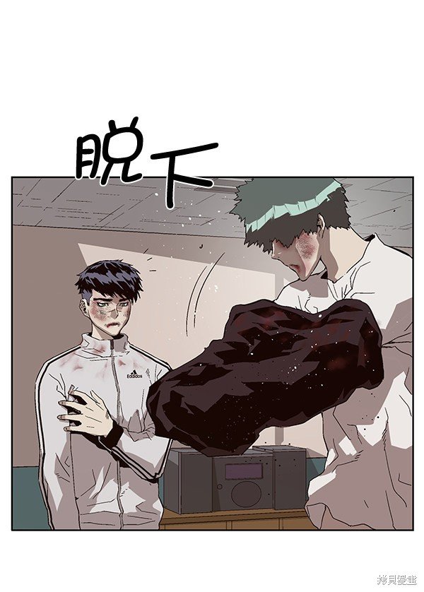 第152话
