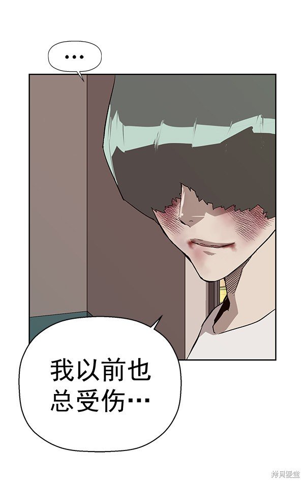 第152话