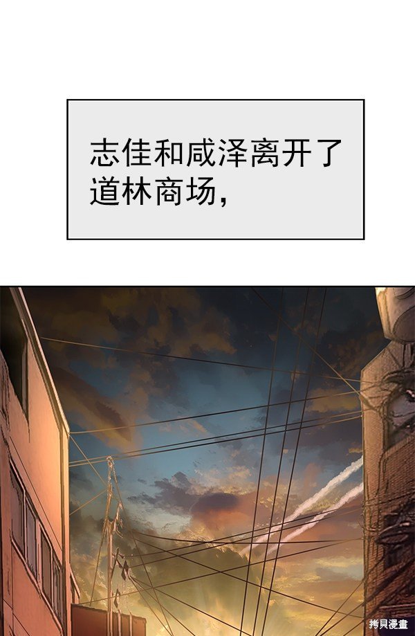 第152话