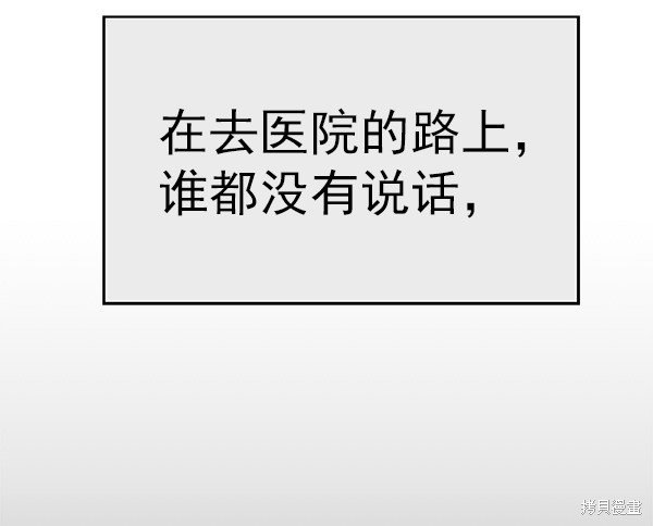 第152话
