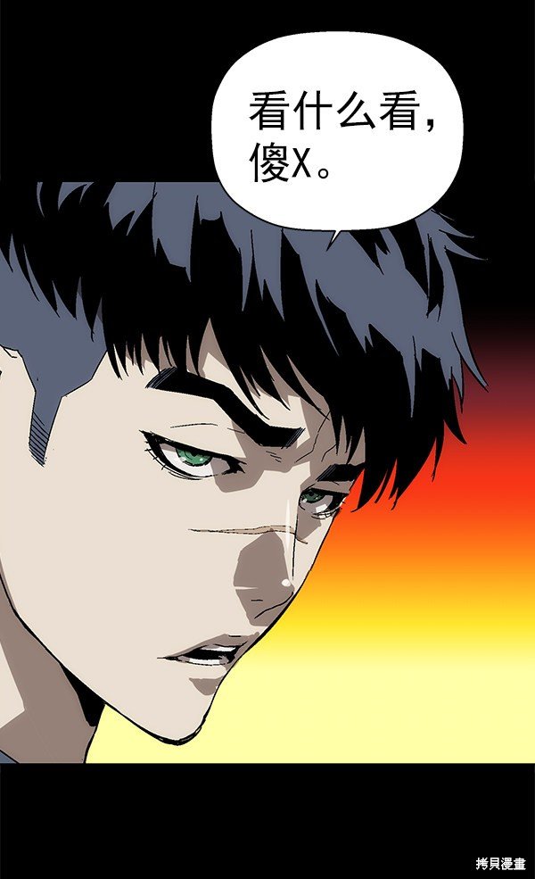 第152话