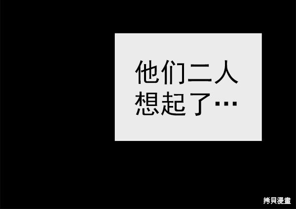 第152话
