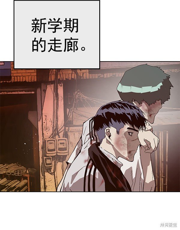 第152话