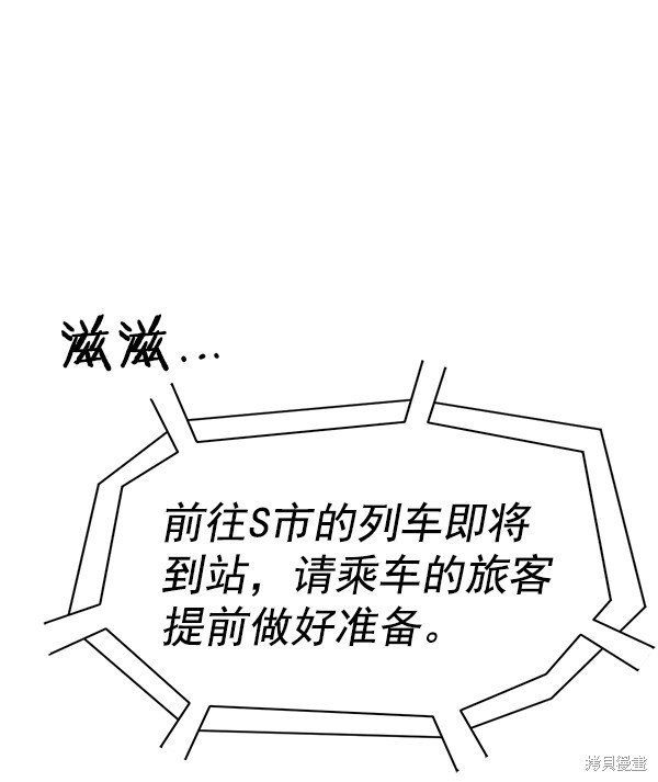 第153话