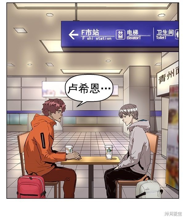 第153话
