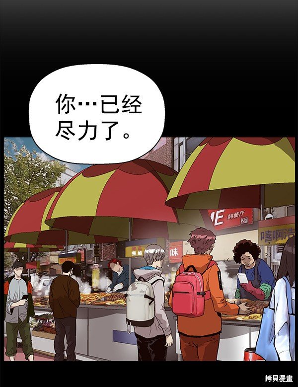 第153话