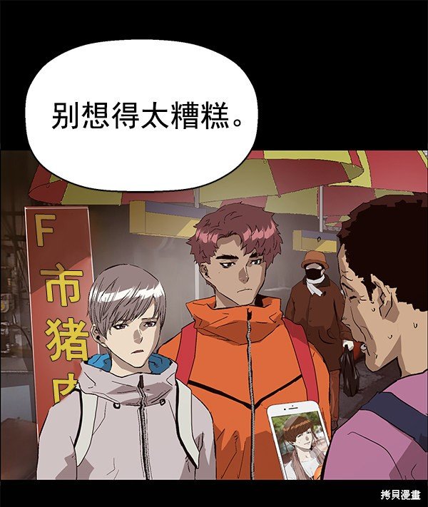 第153话