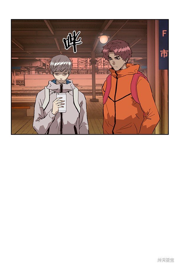 第153话