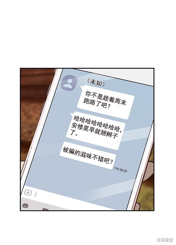 第153话