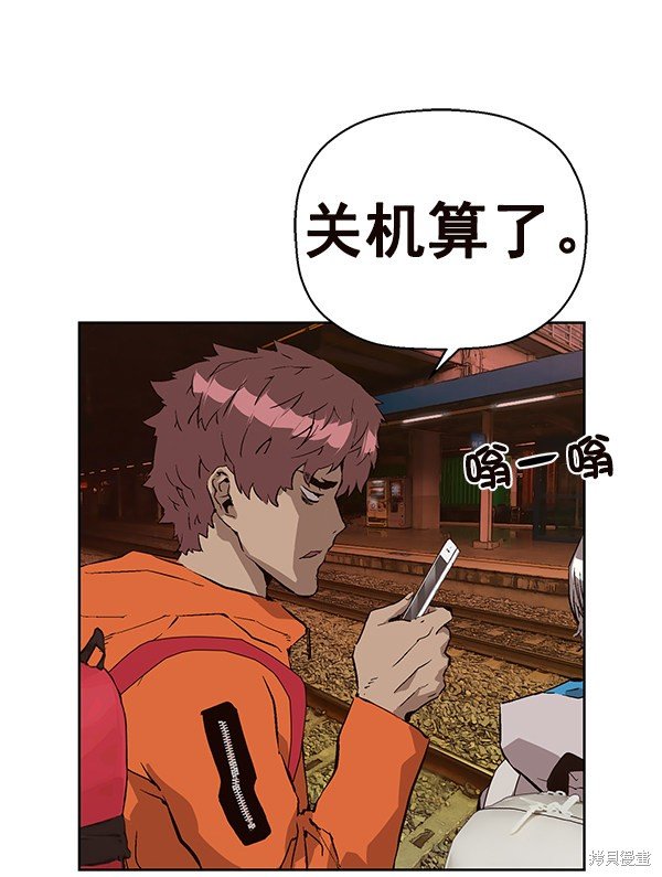 第153话