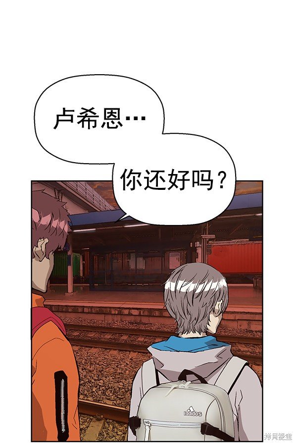 第153话