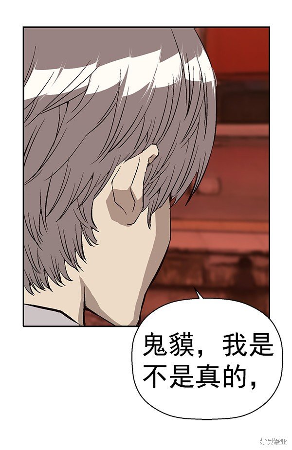 第153话