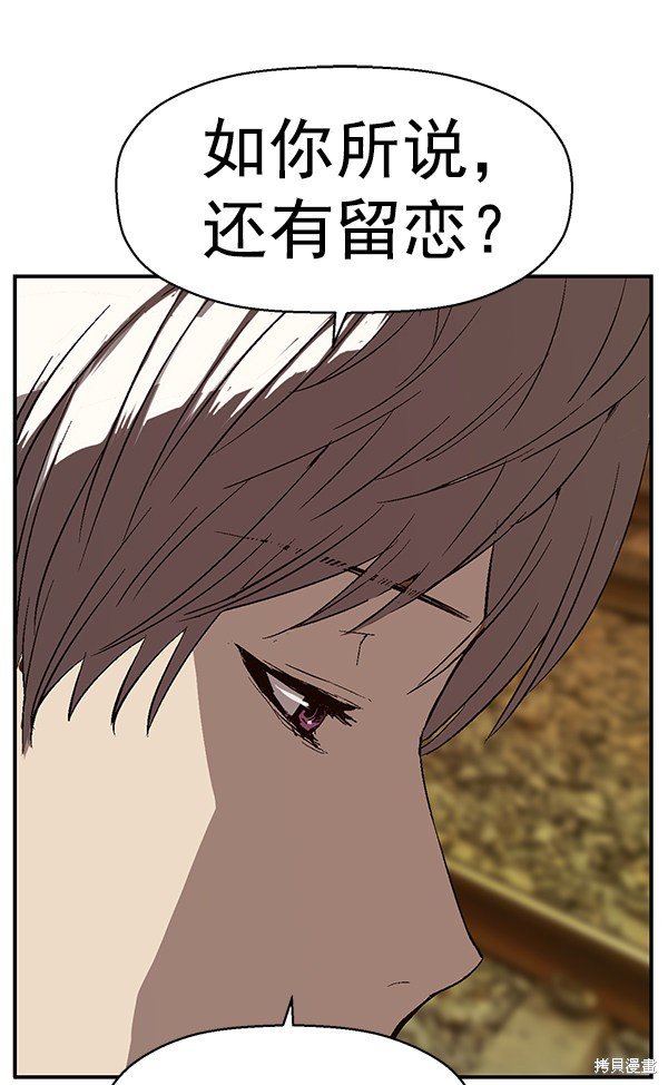 第153话