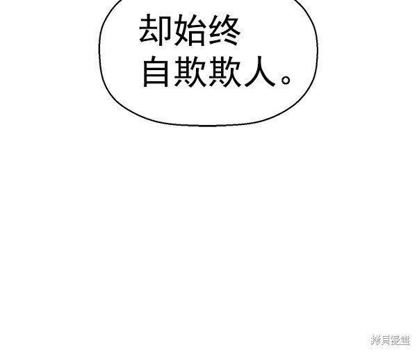 第153话