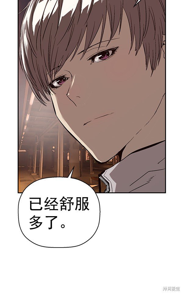 第153话
