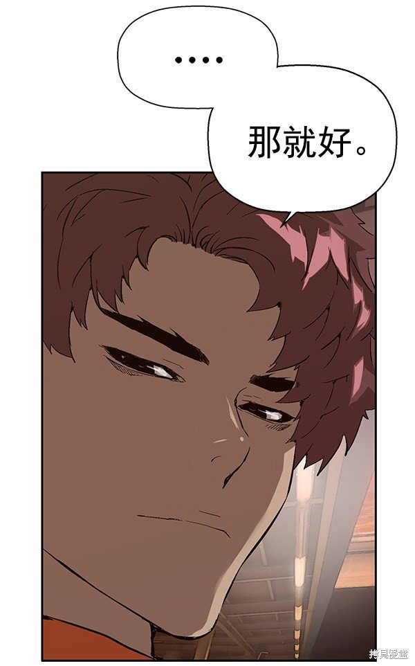 第153话