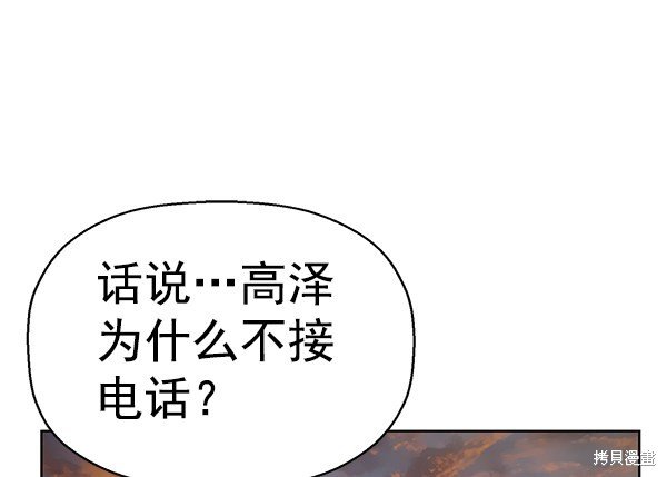 第153话