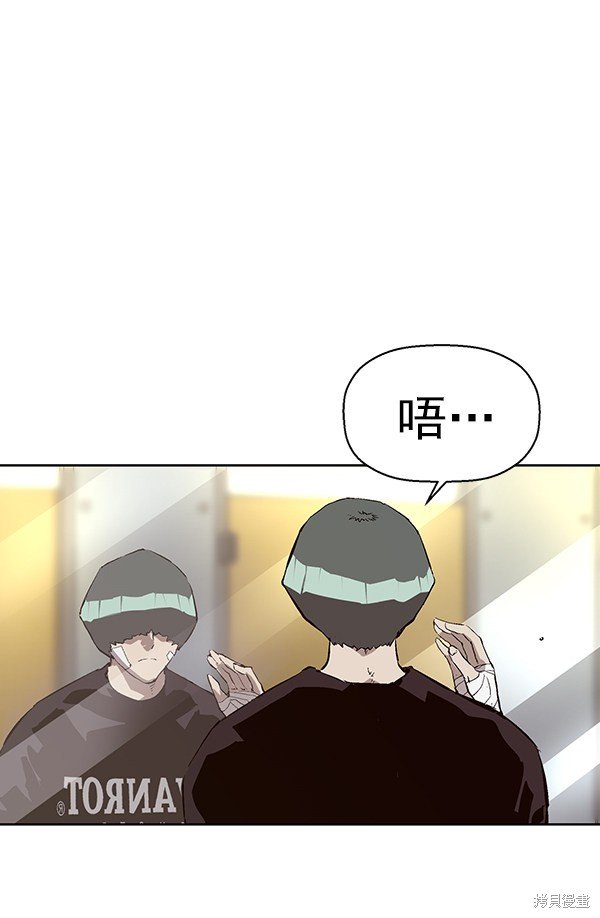第153话