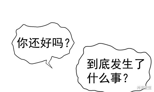 第153话