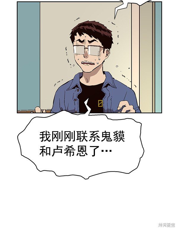 第153话