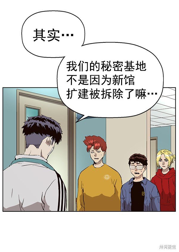 第153话