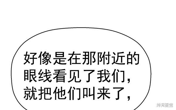 第153话