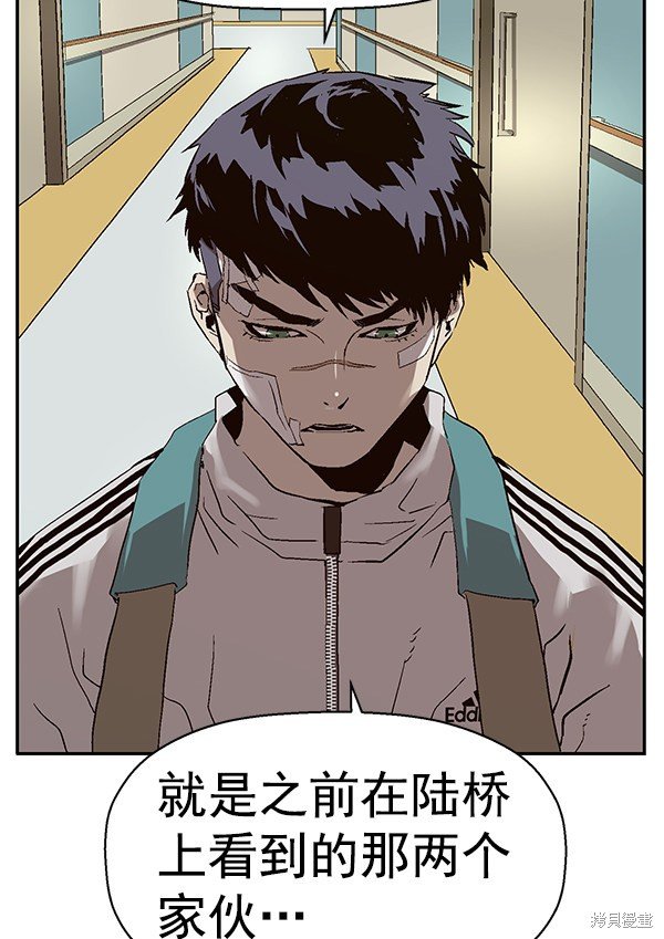 第153话