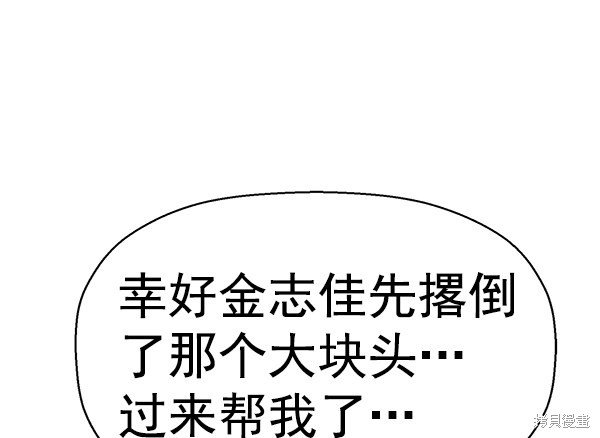 第153话