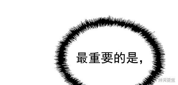 第153话