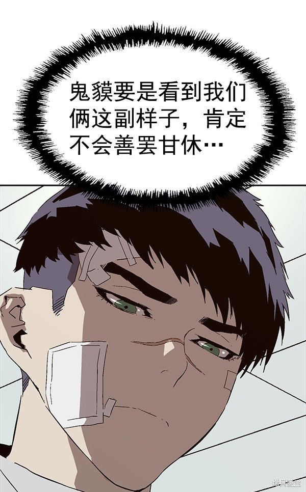 第153话