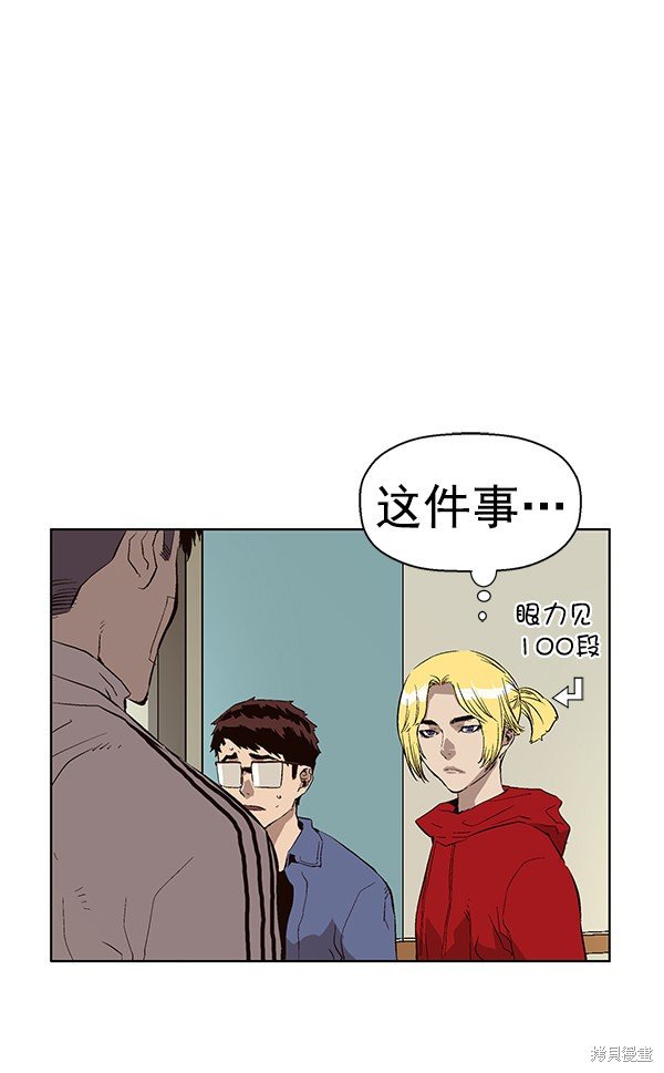 第153话