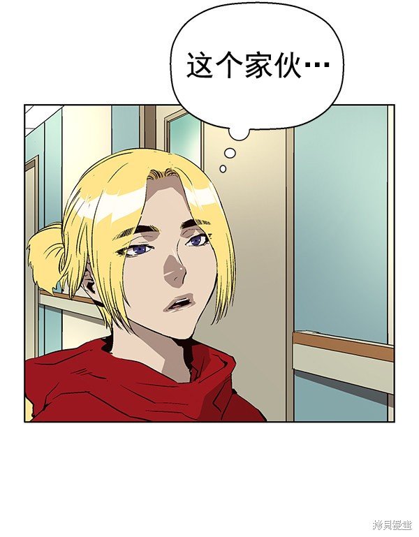第153话