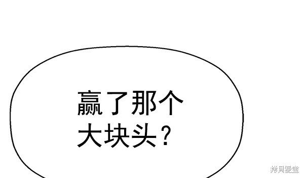 第153话