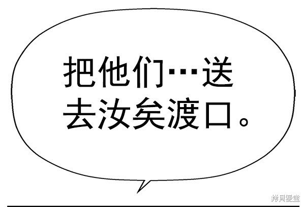 第153话