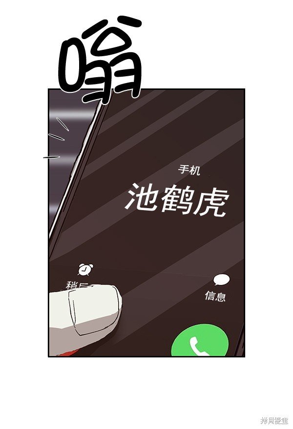 第153话