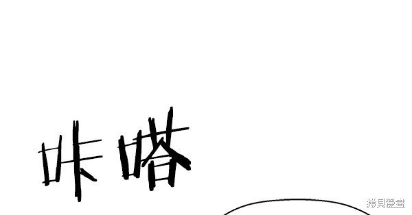 第153话