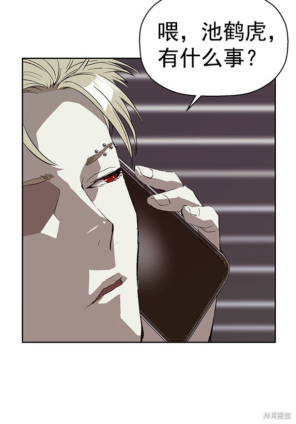 第153话