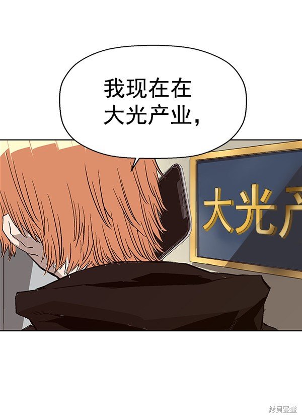 第153话