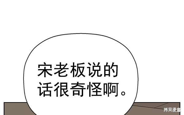 第153话