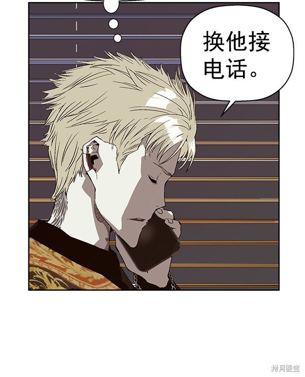 第153话