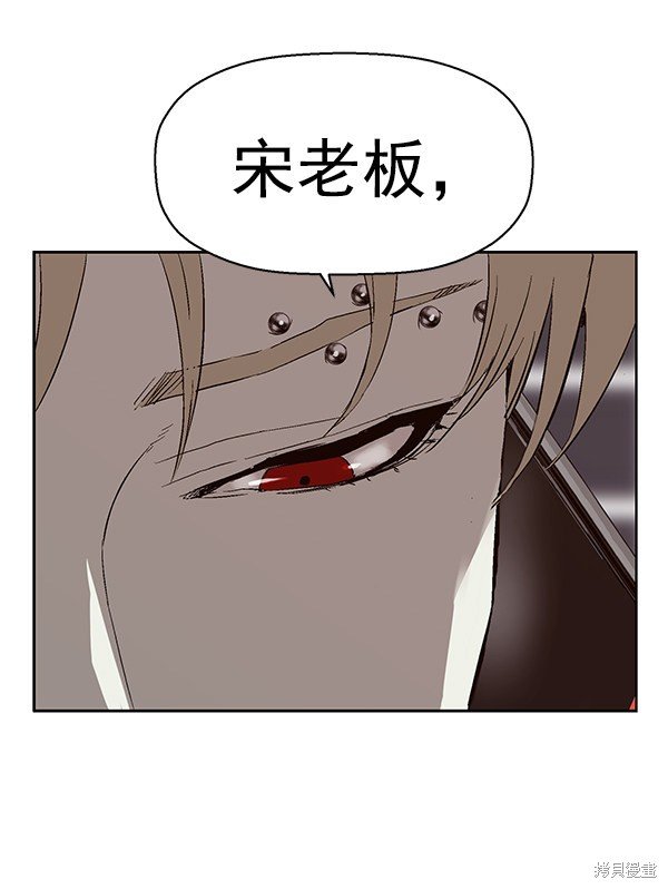 第153话